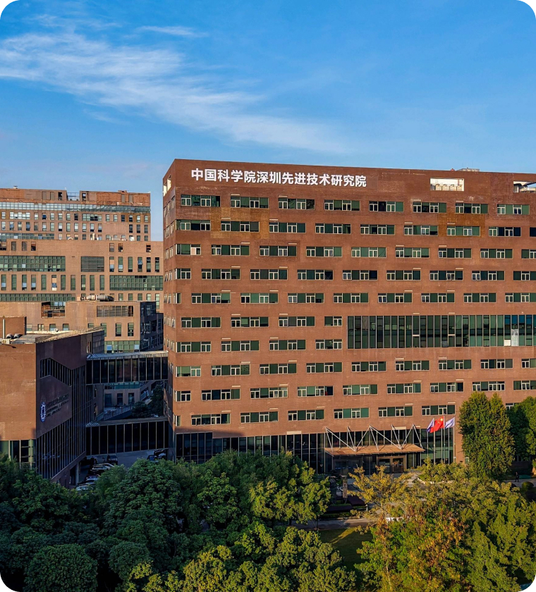 深圳干细胞与骨代谢科研中心